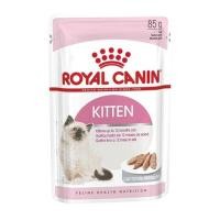 ราคา อาหารเปียกแมว ROYAL CANIN KITTEN LOAF 85 ก. (1225537)