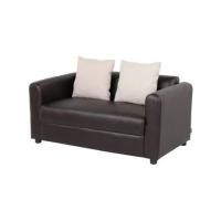 ราคา โซฟา 2 ที่นั่ง KONCEPT TAPPE สีน้ำตาล (1225588)