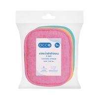 ราคา ฟองน้ำใยผ้าล้างจาน ACCO 11X14X1.5 ซม. แพ็ก 3 ชิ้น สีฟ้า/ชมพู/ส้ม (1229426)