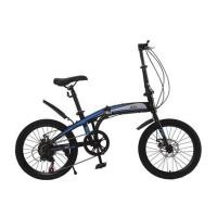 ราคา จักรยานพับ 20 นิ้ว JOY BICYCLE SPACE สีน้ำเงิน (1230160)