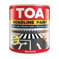 ราคา สีทาถนน สะท้อนแสง TOA ROADLINE 718 สีเหลือง 3 ลิตร (1230338)