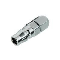 ราคา คอปเปอร์ หางสั้น ตัวผู้ HI-TOP PP20 (1230524)