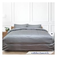 ราคา ชุดผ้าปูที่นอน 6 ฟุต 5 ชิ้น SLUMBERLAND SYLVESTER สี GREY (1231477)