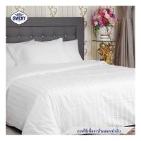 ราคา ผ้าปูที่นอน 6 ฟุต SWENY HOTEL สีขาว (1233884)
