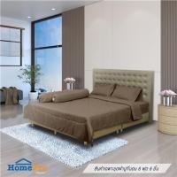 ราคา ชุดผ้าปูที่นอน 6 ฟุต 6 ชิ้น ME LIVING KIERA สีน้ำตาล (1239381)