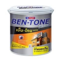 ราคา สีน้ำทาภายนอก BEGER BEN-TONE PLUS 300 สีขาว กึ่งเงา 1 แกลลอน (1246544)