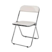 ราคา เก้าอี้พับ FURDINI AKIRA สีขาว (1249520)
