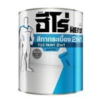 ราคา สีน้ำมันทากระเบื้อง WOODTECT HERO 2 IN 1 H2-T800 สีดำ กึ่งเงา 1/4 แกลลอน (1253637)