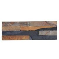 ราคา หินกาบ 10X30 ซม. หินโคราช จิ๊กซอว์สีสนิมแบบ 8 ชิ้น (1260247)