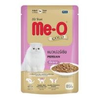 ราคา อาหารเปียกแมว MEO GOLD PERSIAN GRAVY 85 ก. (1260504)