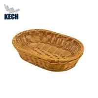 ราคา ตะกร้าหวายเทียมทรงรี KECH SIZE M 35x25x7 ซม. (1260903)