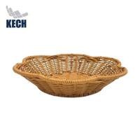 ราคา ตะกร้าหวายเทียมทรงกลีบดอกไม้ KECH SIZE M 25x5 ซม. (1261014)