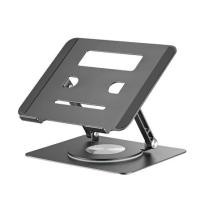 ราคา แท่นวางโน้ตบุ๊ก ERGOTREND HAVANA สีดำ (1263042)