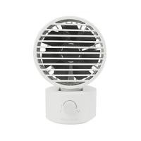 ราคา พัดลมพกพา 3 นิ้ว RHYTHM 740131004 สีเทา (1268764)