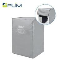 ราคา ถุงคลุมเครื่องซักผ้าฝาหน้า PLIM WASH DRY SIZE L สีเทา (1270399)