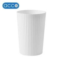 ราคา ถังขยะกลม ACCO CURVY 10 ลิตร สีขาว (1275788)