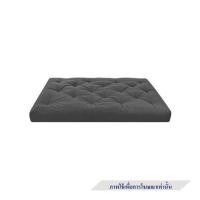 ราคา ท็อปเปอร์ 3.5 ฟุต KAWA ลายบุ๋ม หนา 8 นิ้ว สีเทาเข้ม (1275979)