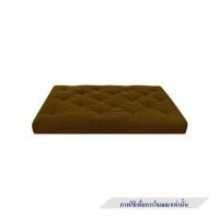 ราคา ท็อปเปอร์ 3.5 ฟุต KAWA ลายบุ๋ม หนา 8 นิ้ว สีน้ำตาล (1275993)