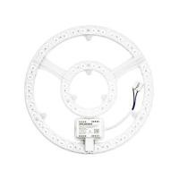 ราคา หลอด LED SYLVANIA CIRCULAR MAG 36 วัตต์ DAYLIGHT (1286314)