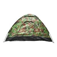 ราคา เต็นท์เดินป่า 2 คน ME LIVING ลายทหาร (1269922)