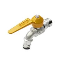 ราคา ก๊อกสนามแฟนซี SANWA 1/2 นิ้ว สีเหลือง (1288847)