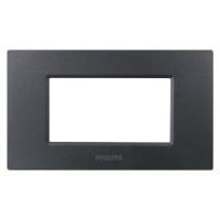 ราคา หน้ากาก 3 ช่อง PHILIPS LEAF สีดำ (1145428)