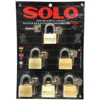 ราคา กุญแจ MASTER KEY SOLO 4507SQ45 45 มม. 6 ตัว/ชุด (287706)