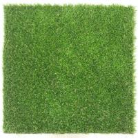 ราคา หญ้าเทียมแผ่น SPRING 50x50 ซม. (1042481)