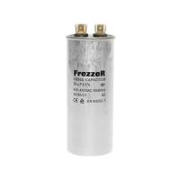ราคา รันนิ่งคาปาซิเตอร์ FREZZER 60MFD (1191691)