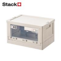 ราคา กล่องเก็บของพับได้ STACKO LAURA 55 ลิตร 50.5X36.5X29.5 ซม. สีขาว (1285460)