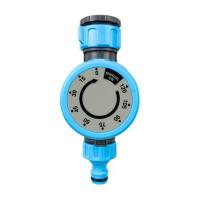 ราคา เครื่องตั้งเวลารดน้ำอัตโนมัติ FUJIN (1287553)