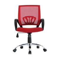 ราคา เก้าอี้สำนักงาน U-RODECOR MOON สีแดง (1291211)