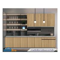 ราคา ตู้ตั้งพื้นท็อปซิงค์+ถังขยะ SL SANKI THE KITCHEN PRO 101.5 ซม. สีคาปูชิโน (1292435)