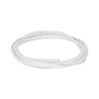 ราคา สายเครื่องกรองน้ำ VALINA 1/4 นิ้ว 5 เมตร (1284260)