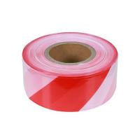 ราคา เทปกั้นเขต PACK IN 70 มม. X 500 ม. สีขาว/แดง (1245819)