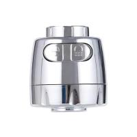 ราคา หัวต่อก๊อกน้ำ DONMARK GL-9224 (1291876)