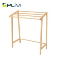 ราคา ราวพาดผ้าไม้ยางพารา 4 เส้น PLIM STEM 75 ซม. สีเนเชอรัล (1281805)