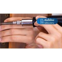 ราคา ติดตั้งประตูบานคู่ ไม้จริง พร้อมวงกบ (7000206)