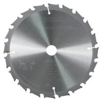 ราคา ใบเลื่อยวงเดือน BOSCH 7 นิ้ว 20 ฟัน (1135060)