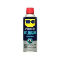 ราคา สเปรย์ฉีดสายพาน WD-40 360 มล. (1163492)