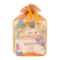 ราคา ชุดถุงสังฆทาน BOON (5ชิ้น) (1169025)