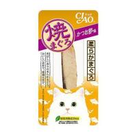 ราคา ขนมแมว CIAO YAKI ปลาทูน่าย่าง รสปลาโอแห้ง 15 ก. (1203939)