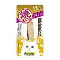 ราคา ขนมแมว CIAO YAKI ปลาทูน่าย่าง รสปลาโอแห้งผสมผงสาหร่าย 15 ก. (1204001)