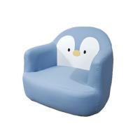 ราคา โซฟาเด็ก FURDINI PENGUIN PU สีฟ้า (1295604)