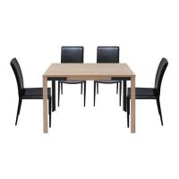 ราคา ชุดโต๊ะทานข้าว 4 ที่นั่ง SB FURNITURE COUPE/ALADIN สีไม้ธรรมชาติ (1224338)