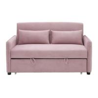 ราคา โซฟาเบด 2 ที่นั่ง SB FURNITURE BONDANIE 19234946 สีชมพู (1279754)