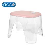 ราคา เก้าอี้เตี้ย ACCO PASTEL 27x21.5x20.5 ซม. สีชมพู (1289175)