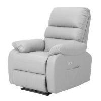 ราคา เก้าอี้ปรับเอนไฟฟ้า FURDINI JASPER สีเทา (1283500)