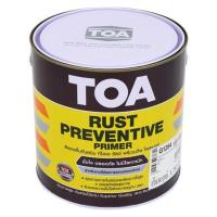 ราคา สีรองพื้นกันสนิม TOA RUST PREVENTIVE G1264 สีส้ม 1 แกลลอน (1038994)