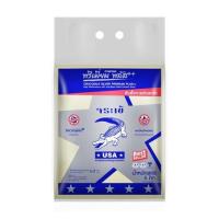 ราคา กาวยาแนว จระเข้ พรีเมี่ยม พลัส เงิน 5 กก. สีครีม (1281850)